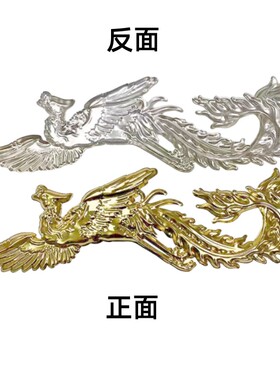 金大龙冲压长花系列不锈钢大门装饰配件 庭院大门装饰花3136