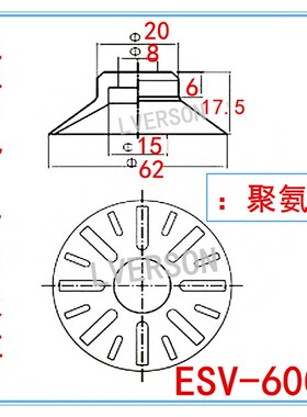 开箱机真空吸盘 机械手工业气动元件 聚氨酯ESV-60GT-1/4 ESS-60