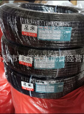 TKC铁壳虫 PA尼龙管外径4-18高压 亚大管气管油管货车卡车耐高温