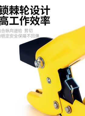 PVC水管剪刀管剪割刀管子剪PPR快剪管刀切管器割管器线管切管神器