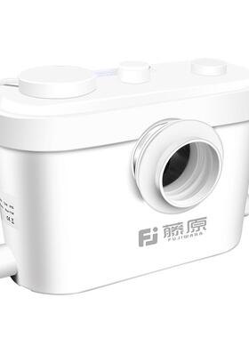 藤原污水提升泵地下室提升器马桶泵粉碎泵切割泵家用全自动排污泵