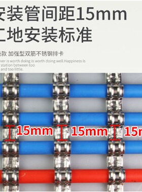 不锈钢排卡16 20管卡连排单边骑马卡加厚半边码铁固定u卡扣线管夹