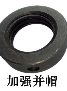 冲床连杆配件 杨力冲床连杆 机械连杆球头 适用6.3T至40T 浙江锻