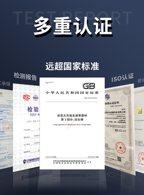 铝合金钢丝绳逃生软梯消防救援安全绳梯防火高空救生梯攀爬训练梯