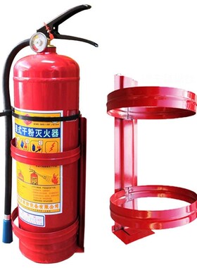 灭火器架子固定架挂架挂4公斤2挂式放墙上铁挂钩支架放置消防壁挂