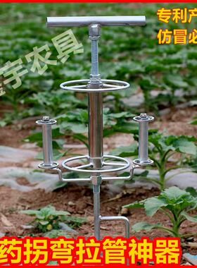 适用喷药拉管神器农用抱婴袋转弯拖管机拉管机收拉管子拐弯浇地喷