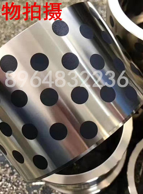 JDB石墨铜套模具导套 自润滑含油轴承 注塑机套 MPBZ无油衬套定制