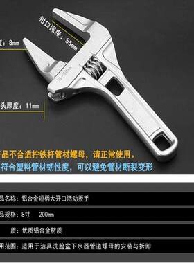 五金工具神器五金工具大全  特殊五金工具神器 多功能维修工