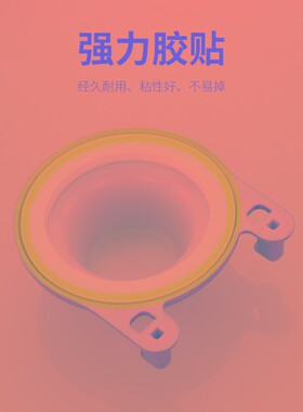 卫生间水管口装饰盖遮挡神器盖帽堵头墙体洞口堵盖墙洞装饰遮丑盖