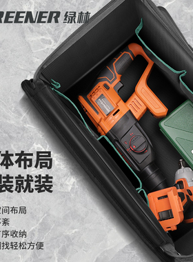 绿林电工工具包防水耐磨维修帆布加厚工具袋木工专用收纳包大容量