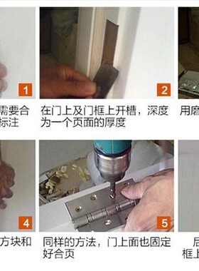 室内门合页静音轴承房门象牙白4寸2.2平开合页折页活页铰链