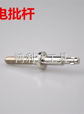 扭力测试仪 测试头 夹具扭力计配件 电批扭力计  电批测试头HP-10