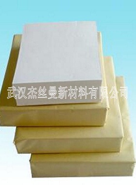 滤油机滤纸LY-50 300*300 双孔工业滤油纸液压油滤纸1000张一箱