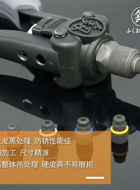 日本福冈工具釰牌工业级拉铆枪手动抽芯拉柳枪铆钉枪拉帽枪钉枪