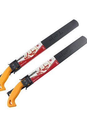 日本天寿锯薄手剪定锯 果树修枝锯园林手锯园艺剪定锯子园艺工具