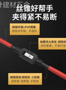 丝锥扳手可调式棘轮板手加长杆攻丝工具手动丝攻绞手绞手加硬全钢