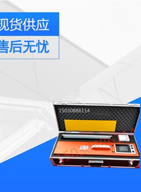 LHNF-301X型逆反射标线测量仪 标线逆反射测定仪 交通路面标线仪