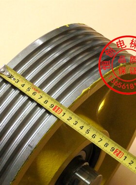 西子奥的斯 杭州西奥 西尼电梯导向轮 对重轮 反绳轮 直径400 560