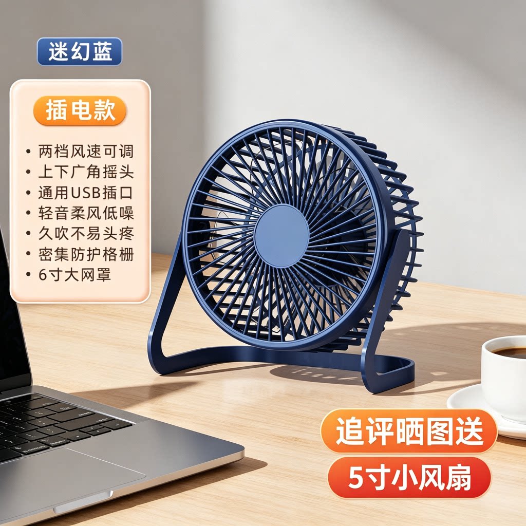 图4
