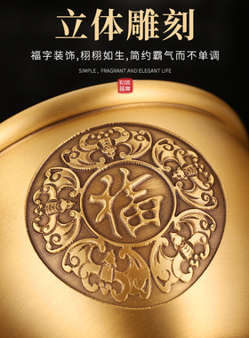 百福铜缸黄铜米缸招聚财聚宝盆摆件家居客厅冰箱上装饰品存钱罐