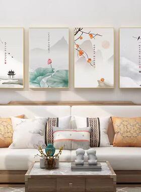 壁春夏秋冬NKA四季新中式客厅茶挂画禅意水墨国四联装饰画画室书