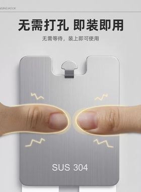 挂画钩免打孔婚纱照专用挂钉相框