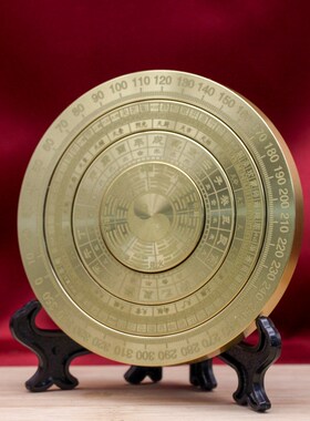 黄铜太极八卦罗盘指尖陀螺多层旋转高精度专业纯铜玩具随身手把件