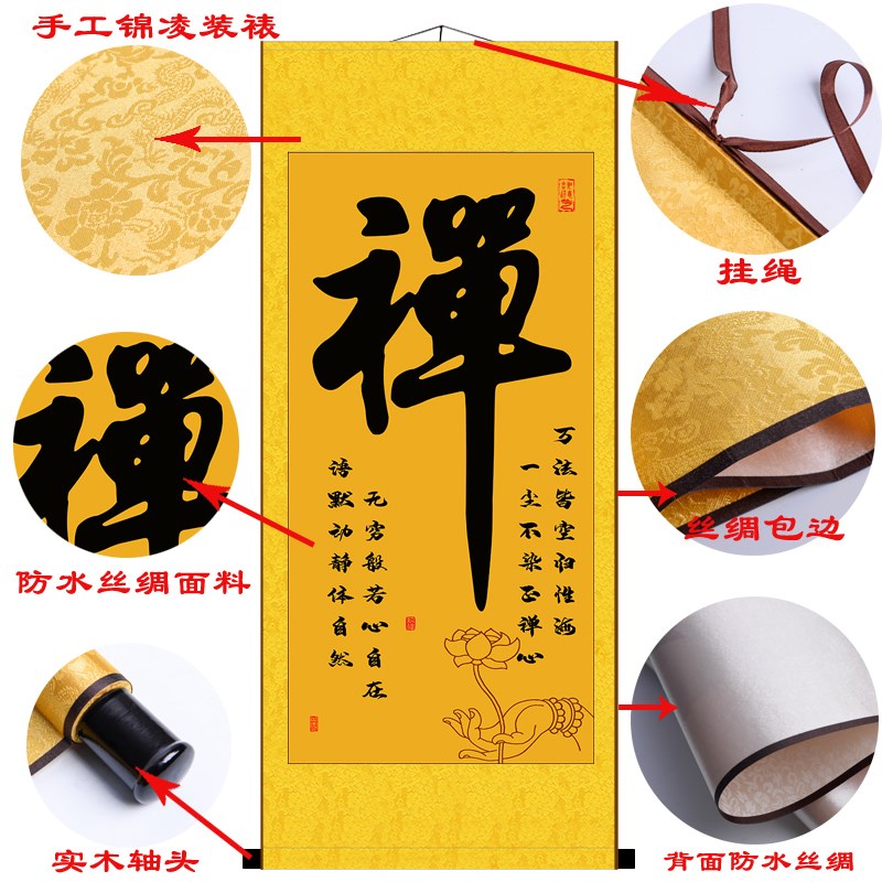图4