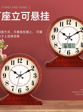 铂晨座钟创意床头时钟卧室静音台钟时尚石英钟田园客厅复古钟表