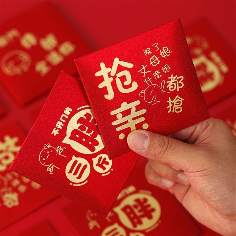 图3