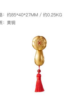 朱炳仁【旋转如意手把件】创意趣味摆件精美手把件摆设个性把玩新