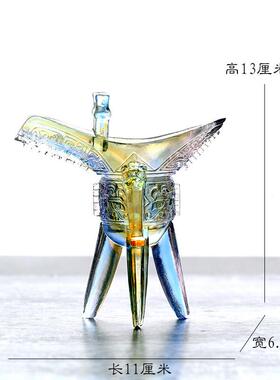 古法琉璃复古摆件爵杯三角杯家居客厅酒柜装饰品酒杯商务礼品