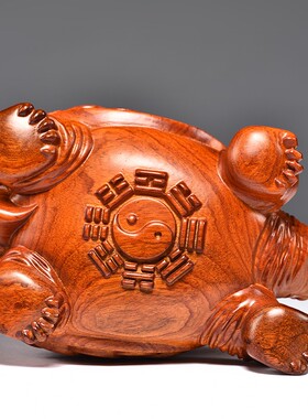 花梨木雕刻金钱龟摆件木质乌龟家居办公客厅玄关装饰桌面工艺礼品