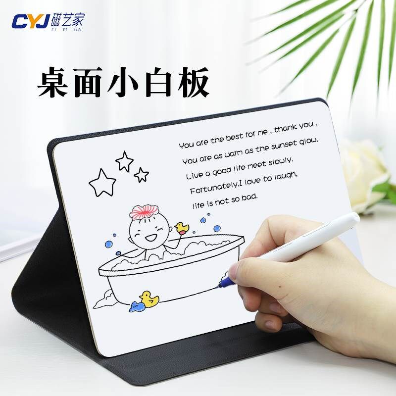Small whiteboard noteboard erasable desktop small blackboard writing board home children's office teaching magnetic notebook