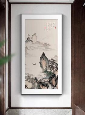 入户门玄关装饰画新中式茶室画客厅正对墙壁画走廊过道挂画山水画