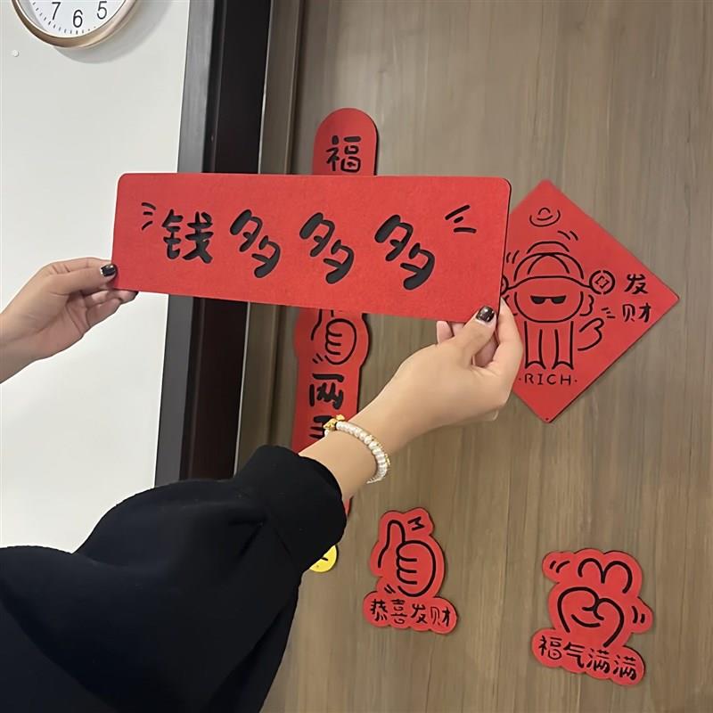 图2