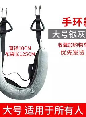 腰椎牵引带吊单杠家用室内引体向上腰间椎盘突出吊带腰突拉伸吊杠