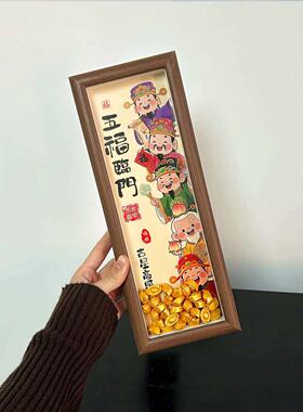 五福临门摆件2026新年春节桌面装饰喜庆氛围场景布置马年摆件客厅