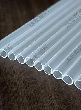 源头厂家PE管硬管 PP塑料吸管 可按需供应PP硬 PE水壶食品级吸管