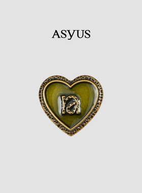 ASYUS设计师品牌 冬季复古质感浮雕LOGO心形胸针