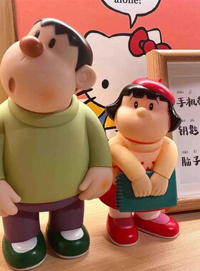 胖虎客厅玄关电视柜桌面摆件手办车载中控装饰品男女友生日小礼物