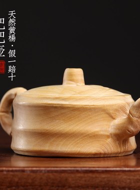 天然小叶黄杨实木雕刻竹子把把壶摆件节节高升手把件茶宠摆件装饰