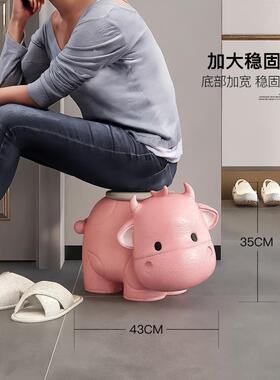 卡通牛牛换鞋凳落地摆件家用客厅玄关入户门口穿鞋凳乔迁新居礼品