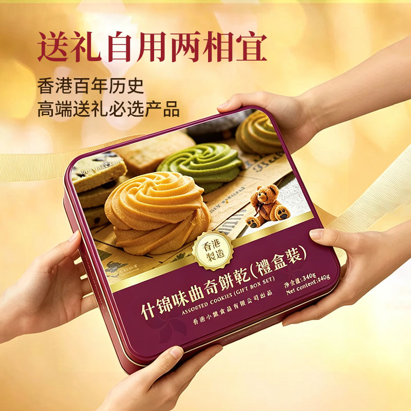 图5