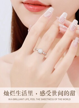 星月湾纯银方糖开口戒指女轻奢