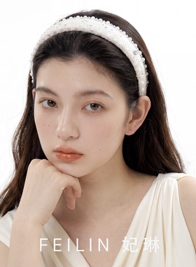 宽边珍珠发箍蓬松高颅顶头箍2026新款高级感女士洋气时尚发卡头饰