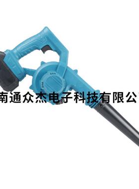 迷你型充电吹风机无线吹尘器吸尘器户外吹风机吹尘器充电鼓风机