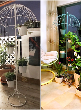 北欧铁艺家居阳台花店橱窗雨伞花架装饰摆件创意落地户外带灯花架