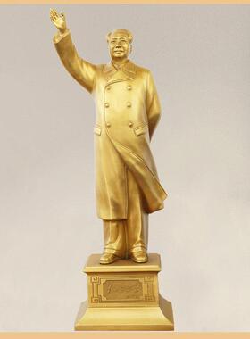 注雕像坐像电视柜挥手站立毛择东铜像纯铜纪念毛席摆件半身挂铜像