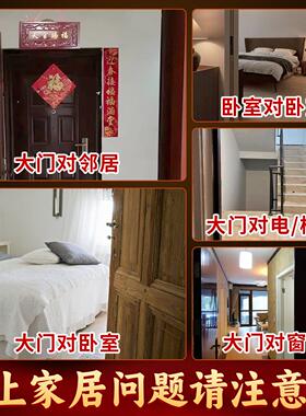 五帝钱门对门纯黄铜葫芦挂饰入户门古钱铜钱串